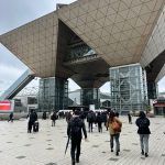 Bogutti w Tokio – kierunek Japonia