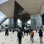 Bogutti w Tokio – kierunek Japonia